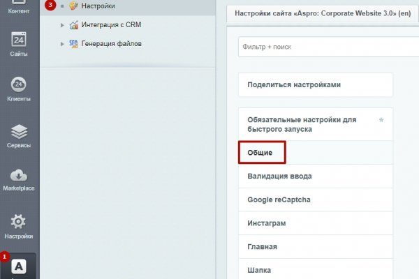 Kraken ссылка тор 2krnk biz