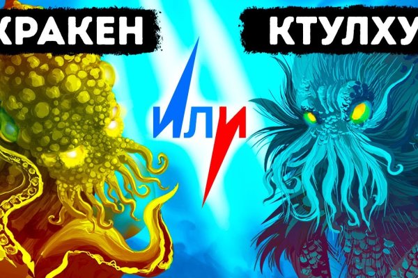 Vk5 at kraken