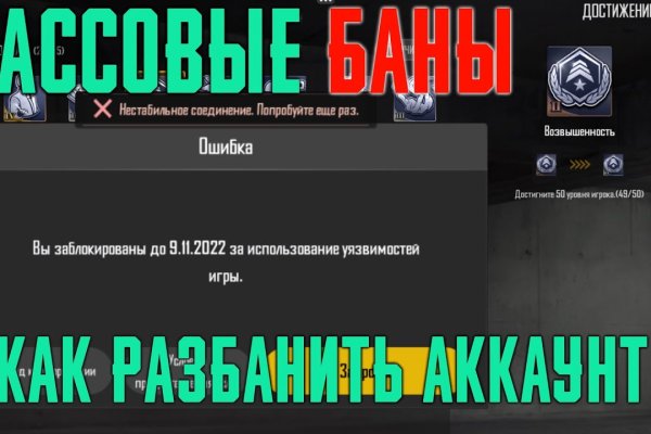 Кракен официальный сайт 2krnk