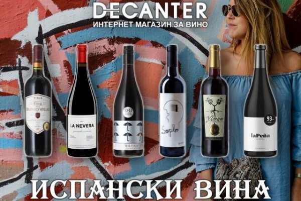 Кракен официальный сайт 2krnk