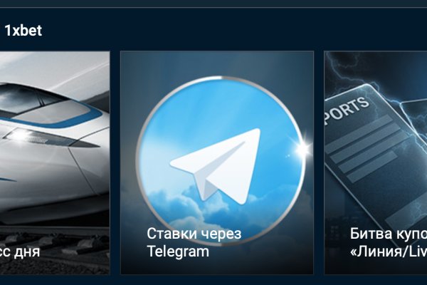 Кракен шоп ссылки