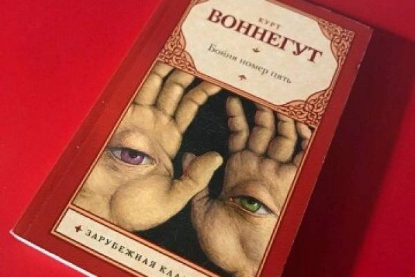 Кракен это наркозависимость