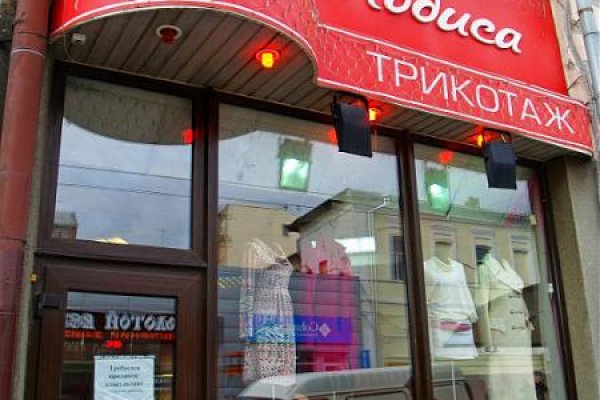 Зеркало тор браузера