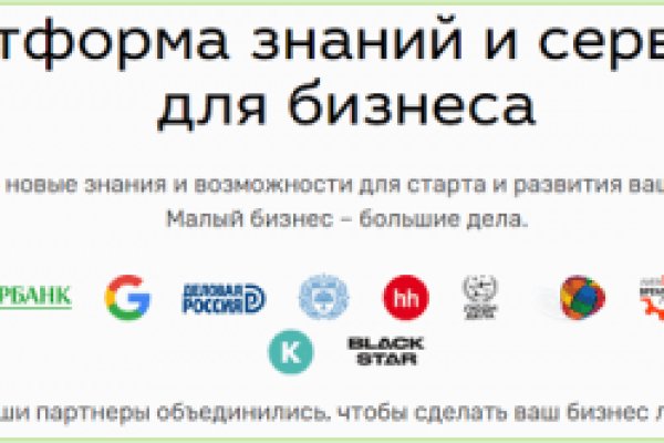 Kit kraken официальный сайт