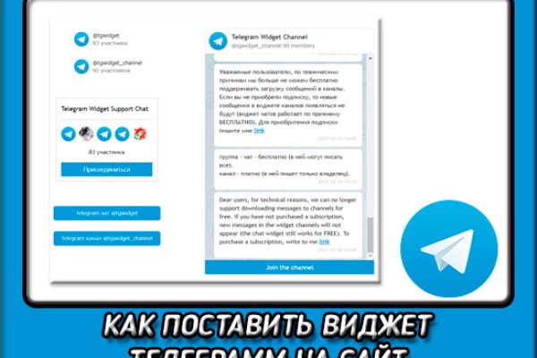 Кракен наркота что это