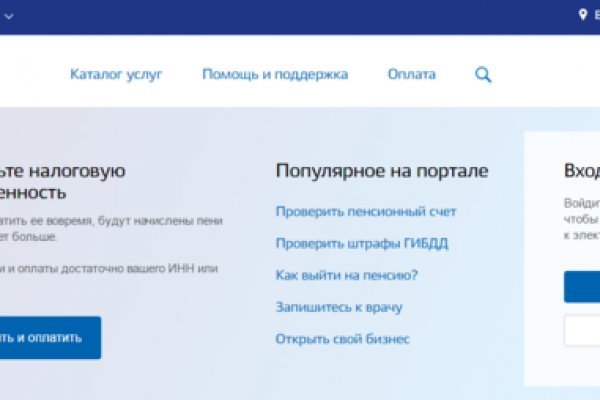 Кракен площадка торговая kr2web in