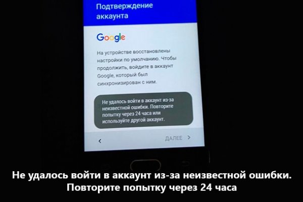 Кракен нарк