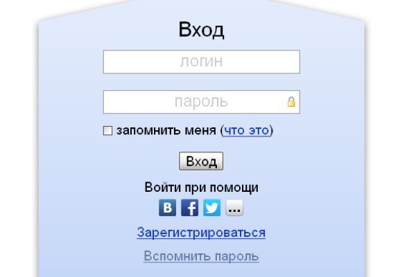Кракен верификация