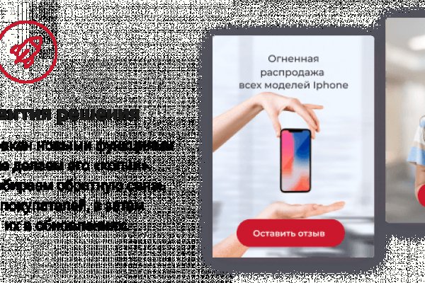 Можно ли вывести деньги с кракена
