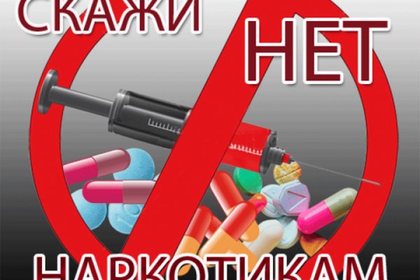 Правила модераторов кракен площадка