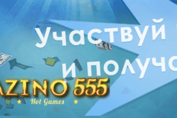 Кракен вход kr2web in