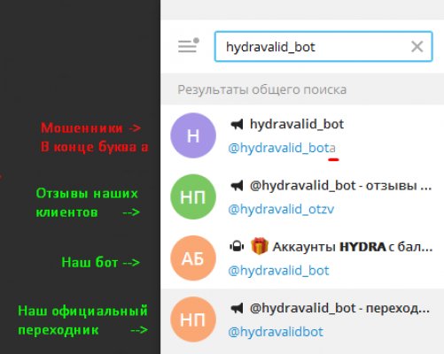 Найдется все kraken 2krn cc